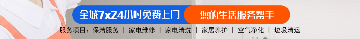 加拿大28-预测|加拿大PC在线预测|28在线预测咪牌查询|加拿大PC结果查询_专注研究咪牌_加拿大PC结果走势_官方!加拿大28-预测网|PC预测|专注研究加拿大预测历史结果走势_免费查询!